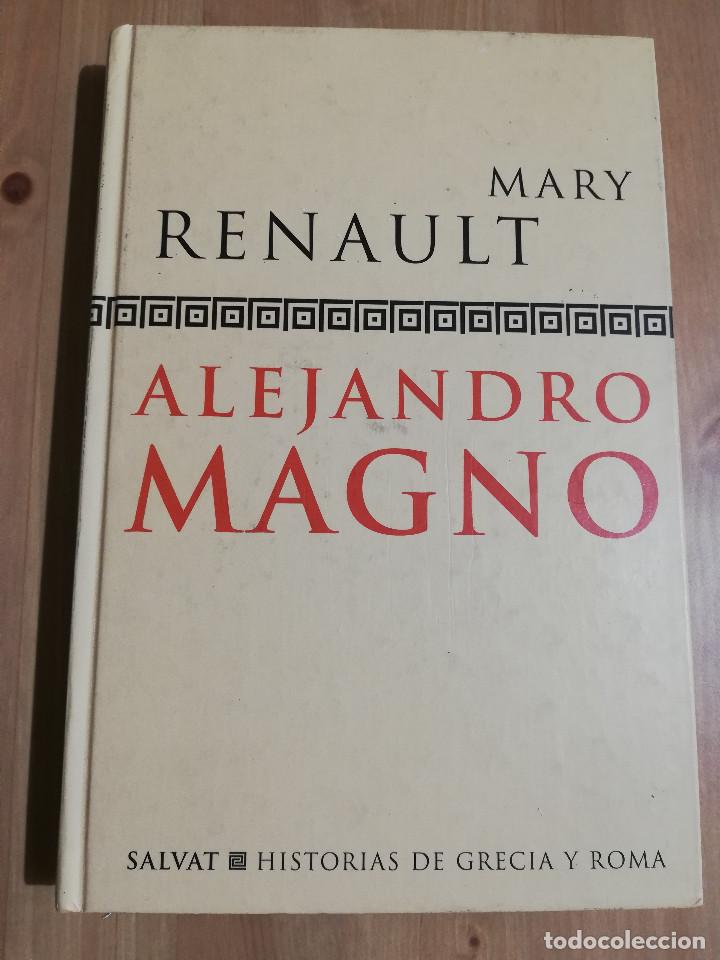 Libros de segunda mano: ALEJANDRO MAGNO (MARY RENAULT) - Foto 1