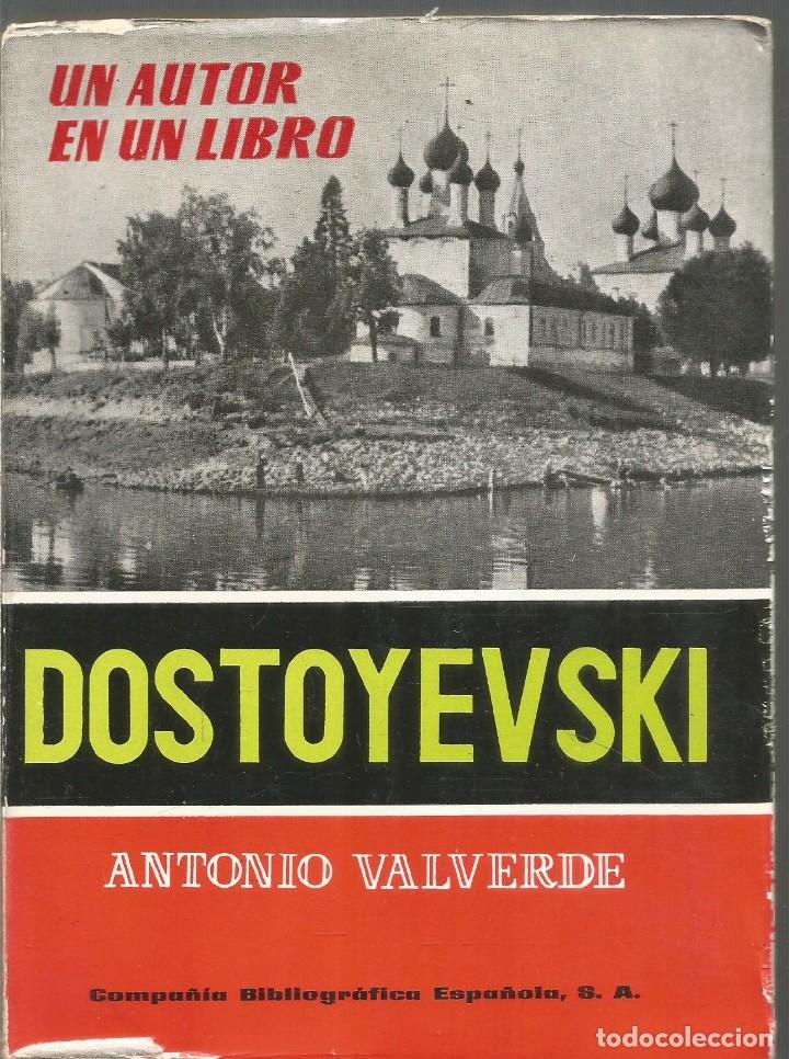 Libros de segunda mano: ANTONIO VALVERDE. DOSTOYEVSKI. - Foto 1