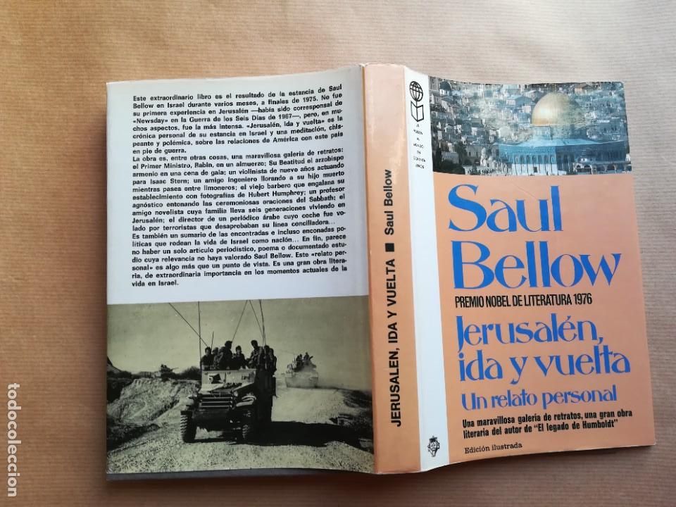 Libros de segunda mano: Jerusal&eacute;n ida y vuelta. Saul Bellow - Foto 3