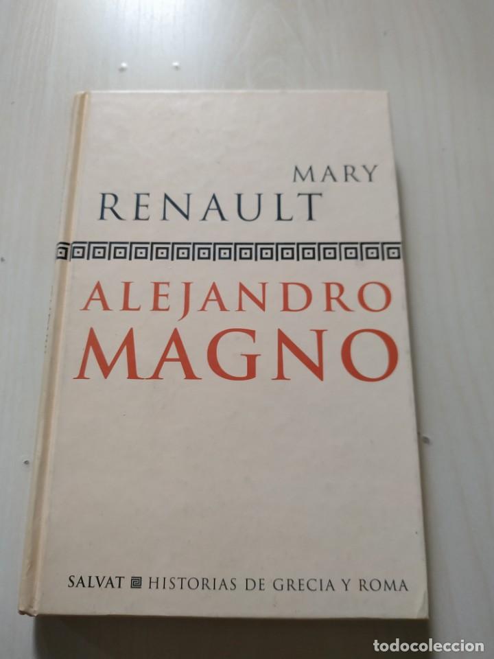 Libros de segunda mano: Alejandro Magno - Mary Renault - Foto 1