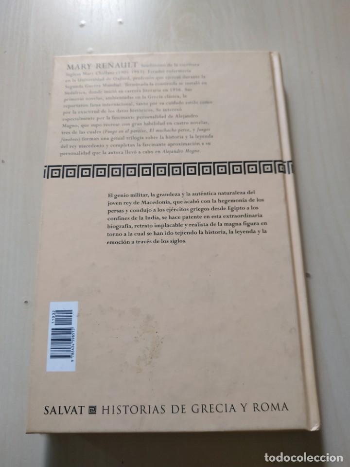 Libros de segunda mano: Alejandro Magno - Mary Renault - Foto 2