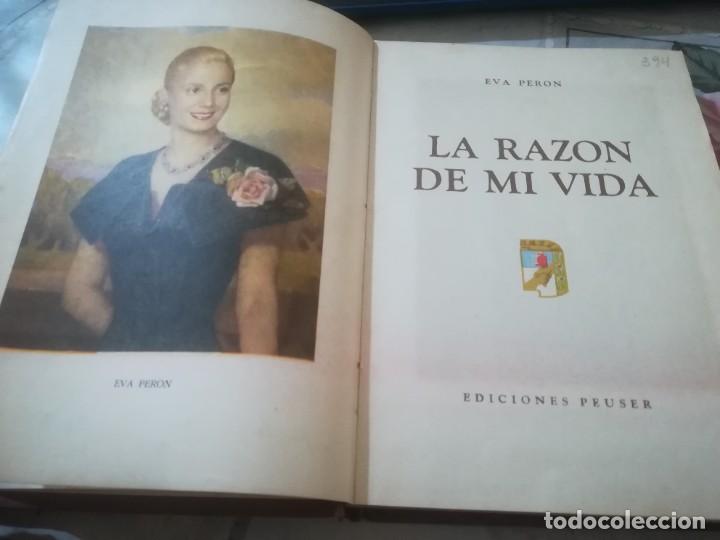 Libros de segunda mano: La raz&oacute;n de mi vida - Eva Per&oacute;n - Foto 1