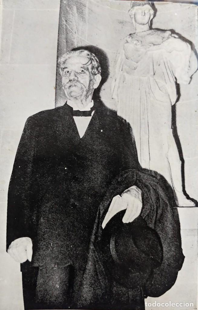 Libros de segunda mano: ALBERT SCHWEITZER. JACQUES FESCHOTTE - Foto 2