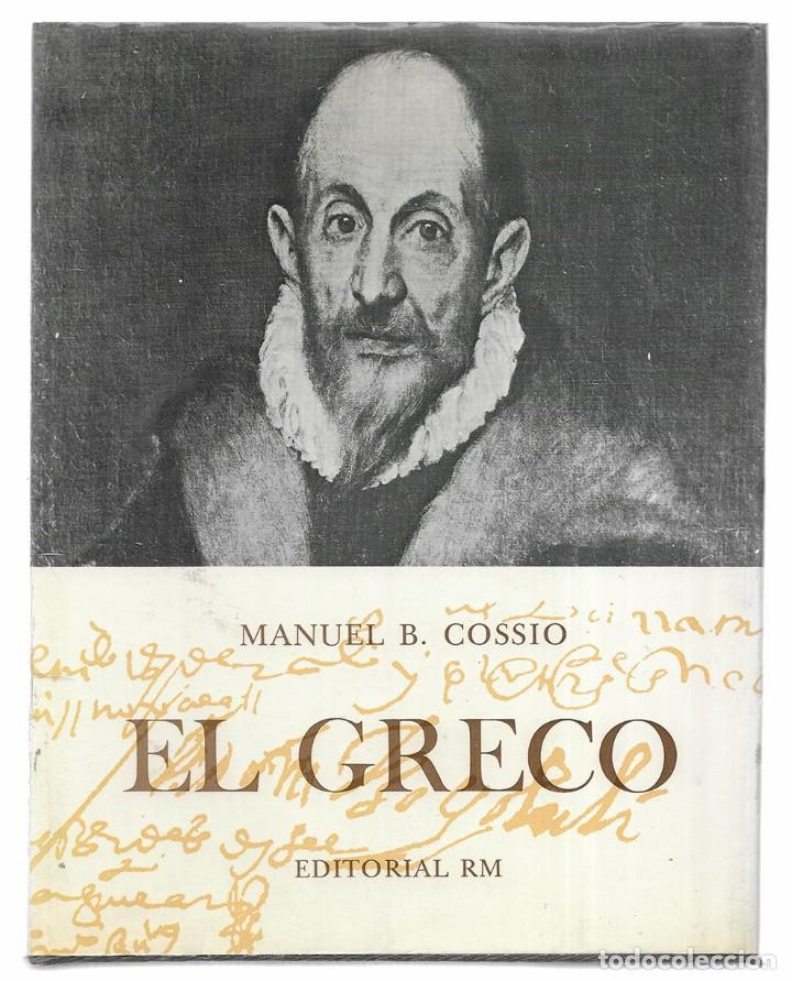 Libros de segunda mano: Greco, EL. Cossio, Manuel B. 1972 - Foto 1