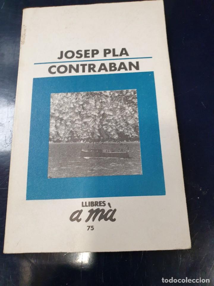 Libros de segunda mano: contraban Josep Pla llibres a m&aacute;