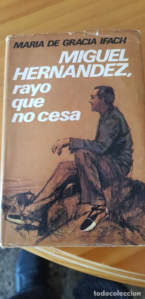 Libros de segunda mano: EL RAYO QUE NO CESA - Foto 1