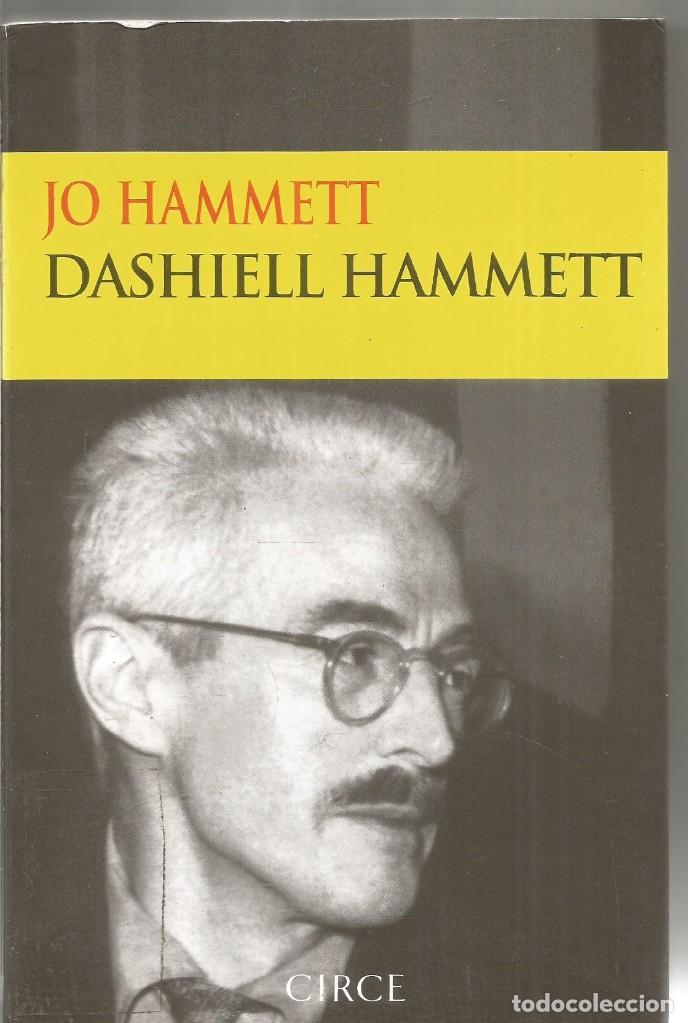 Libros de segunda mano: JO HAMMETT. DASHIELL HAMMETT. CIRCE - Foto 1