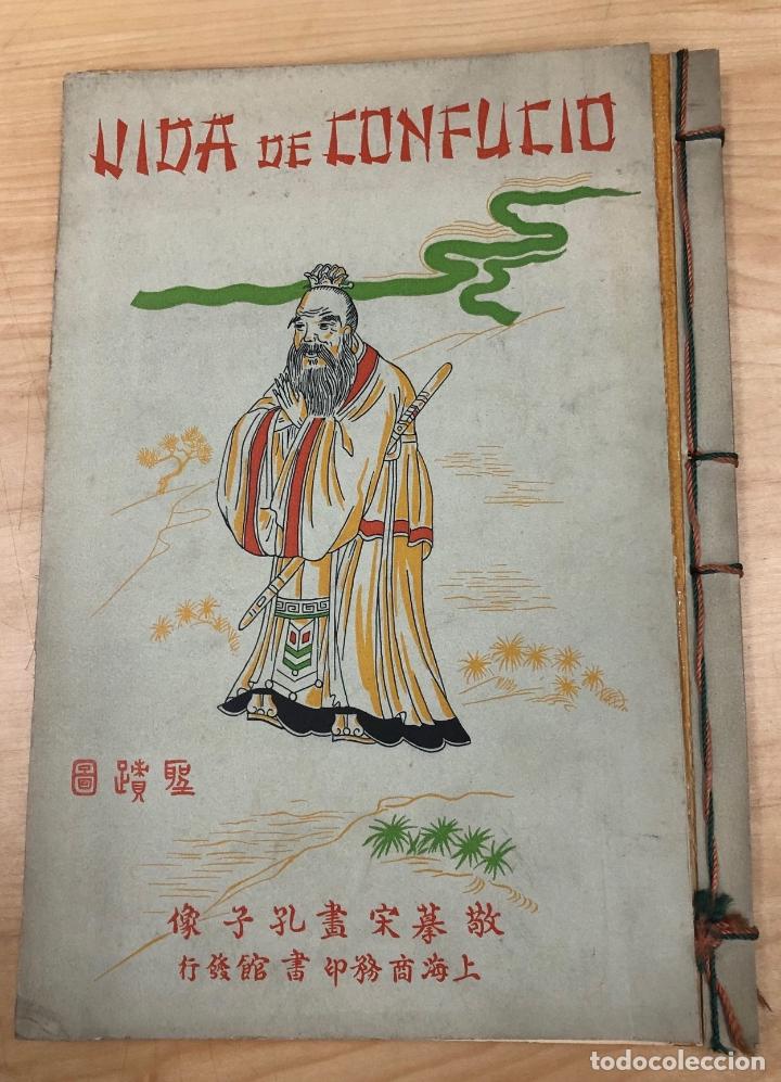 Libros de segunda mano: ESCENAS DE LA VIDA DE CONFUCIO. EDICIONES MERCEDES - Foto 1
