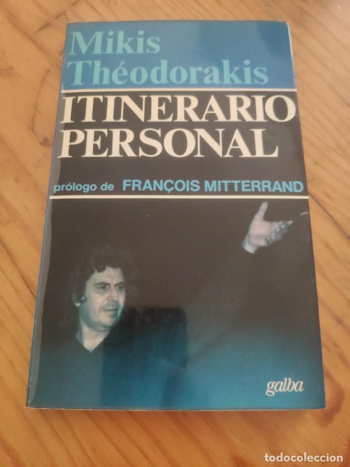 Libros de segunda mano: Itinerario Personal, Mikis Th&eacute;odorakis - Foto 1