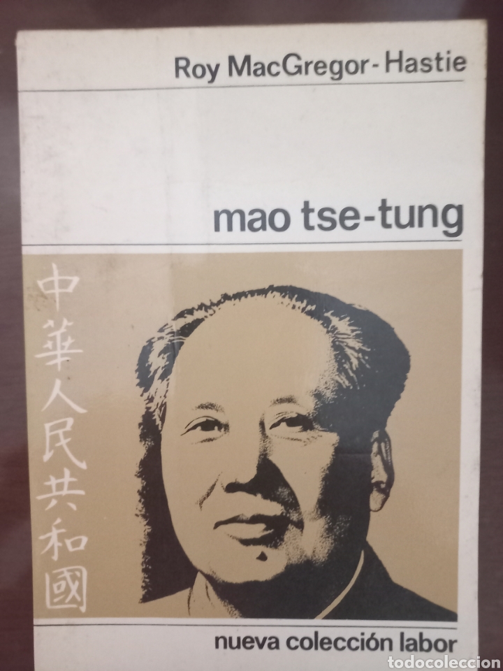 Libros de segunda mano: Mao Tse Tung. Editorial Labor - Foto 1