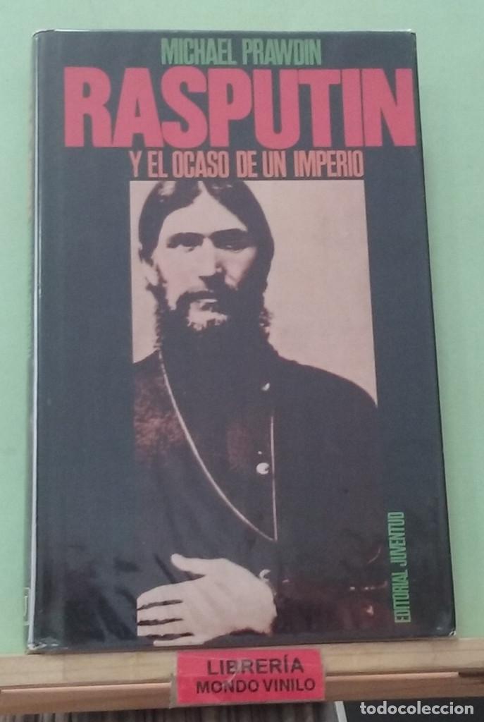 Libros de segunda mano: Rasputin y el ocaso de un imperio. Michael Prawdin - Foto 1