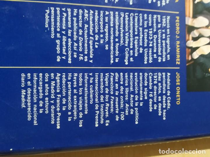 Libros de segunda mano: TODO UN REY / CERNUDA, ONETO, PI, RAMIREZ / AB-206 / CIRCULO LECTORES - Foto 4