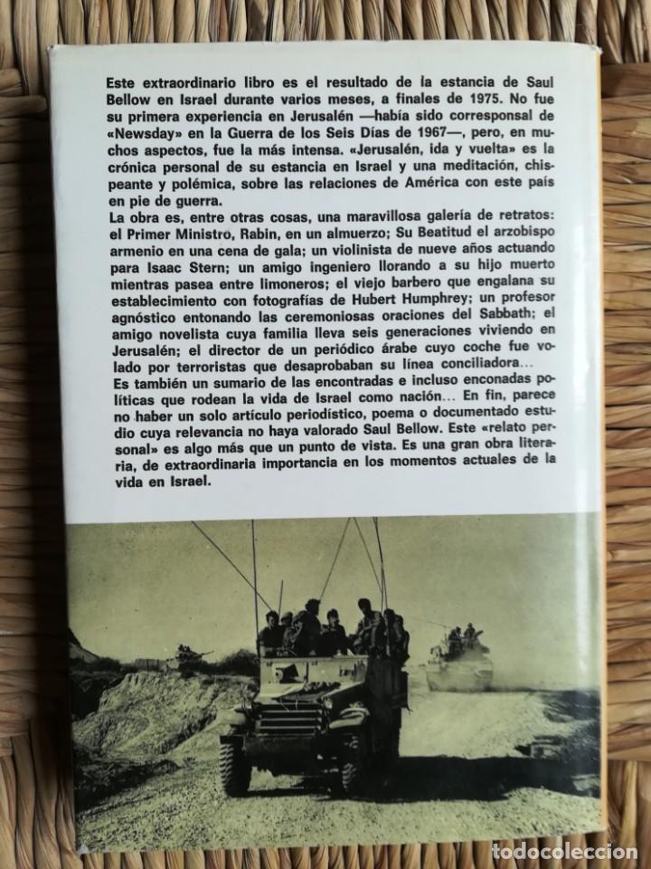 Libros de segunda mano: Jerusal&eacute;n ida y vuelta. Saul Bellow - Foto 2