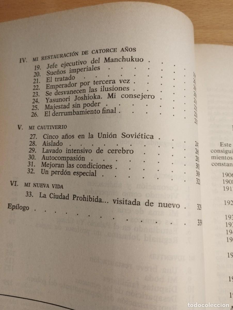 Libros de segunda mano: PU YI. EL &Uacute;LTIMO EMPERADOR (PAUL KRAMER) - Foto 4