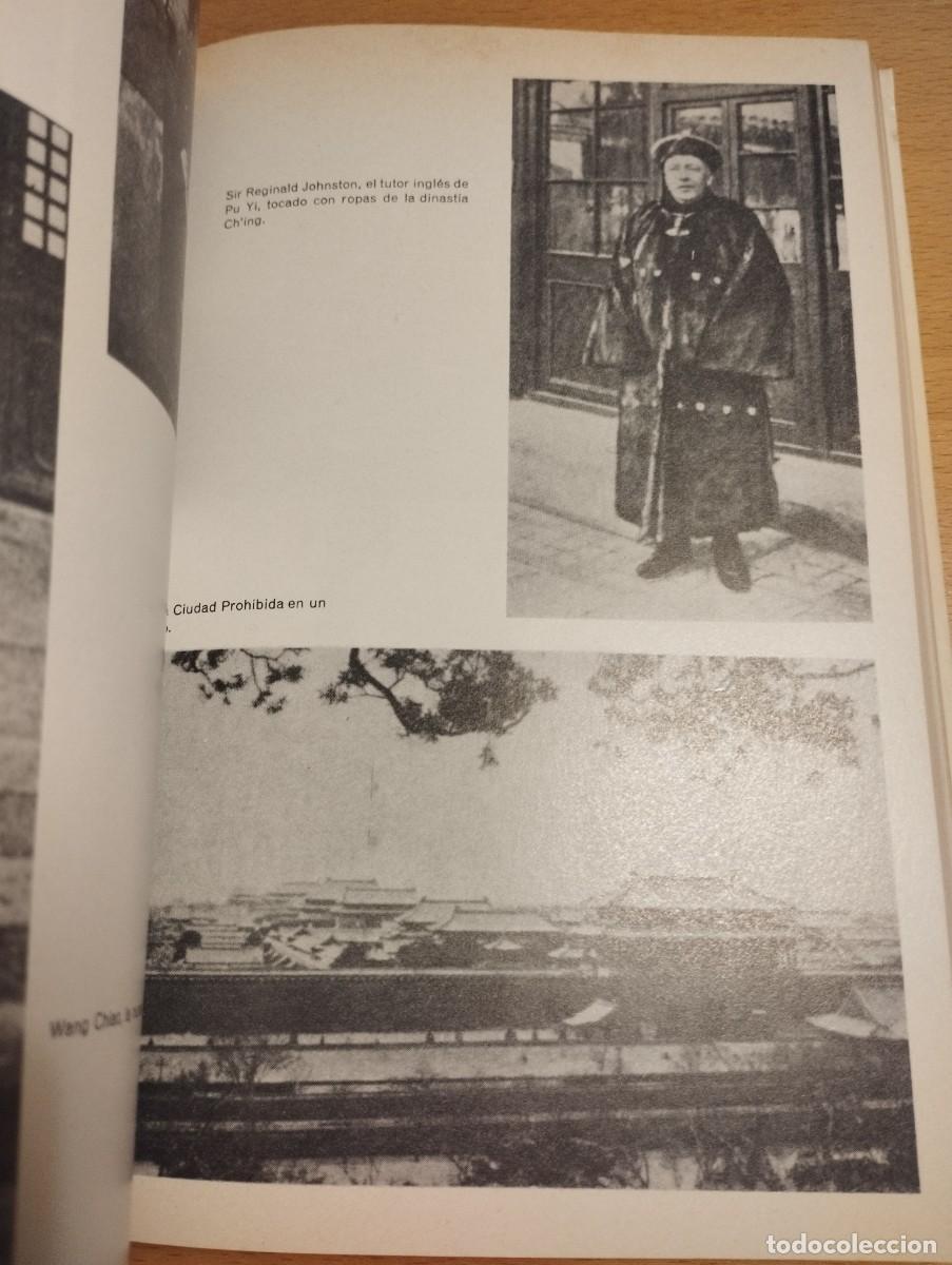 Libros de segunda mano: PU YI. EL &Uacute;LTIMO EMPERADOR (PAUL KRAMER) - Foto 5
