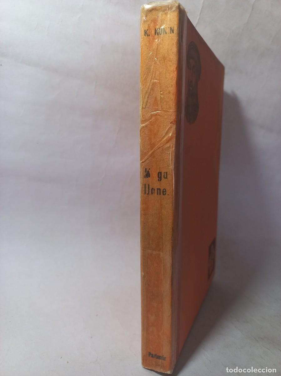 Libros de segunda mano: K. Kunin - Magallanes - 1947 - Foto 2