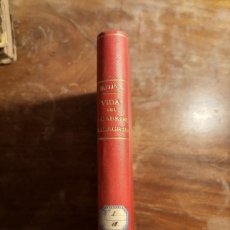 Libros de segunda mano: VIDA DEL PADRE GABRIEL MALAGRIDA DE LA COMPAÑÍA DE JESÚS 1886. Lote 402776009