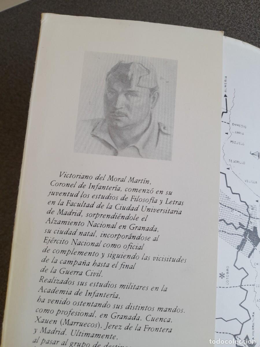 Libros de segunda mano: Libro Almu&ntilde;ecar Granada Victoriano del Moral - Foto 7