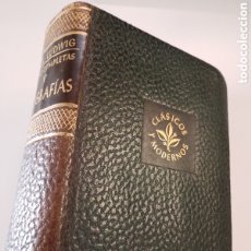 Libros de segunda mano: EMIL LUDWIG, OBRAS COMPLETAS, TOMO V, BIOGRAFIAS, JUVENTUD, 1957
