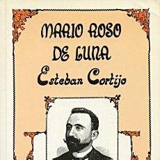 Libros de segunda mano: EXTREMADURA / MARIO ROSO DE LUNA / LOGROSÁN / ESTEBAN CORTIJO