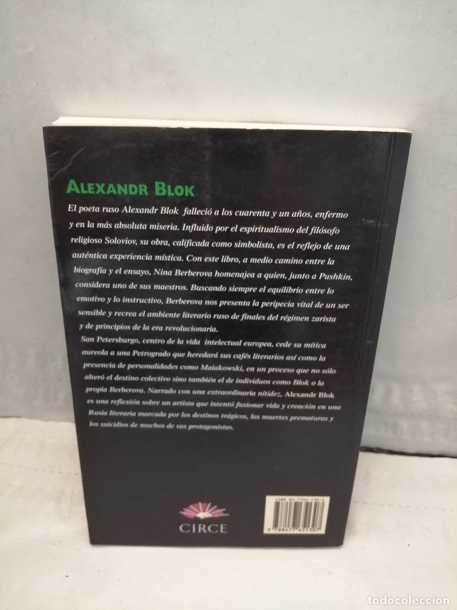 Libros de segunda mano: Alexandr Blok (Primera edici&oacute;n) - Foto 2