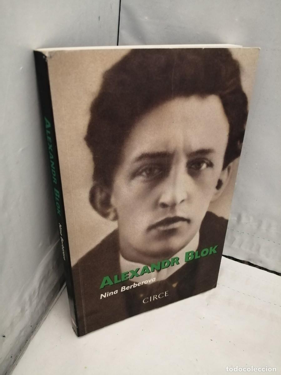 Libros de segunda mano: Alexandr Blok (Primera edici&oacute;n) - Foto 3