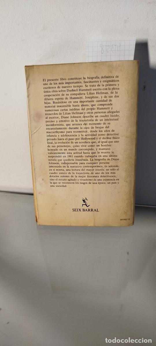 Libros de segunda mano: Biograf&iacute;a --- Diane Johnson - Foto 4