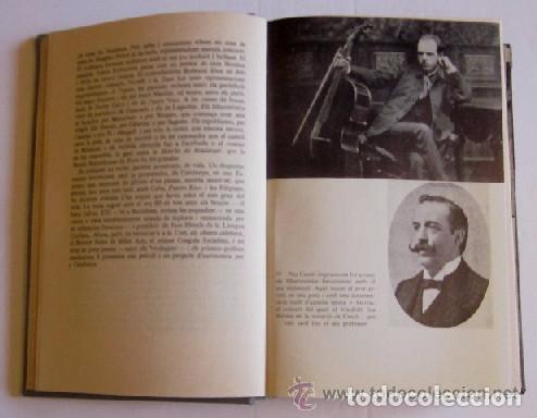 Libros de segunda mano: PAU CASALS - JOAN ALAVEDRA - Foto 4