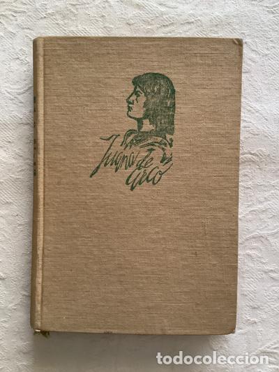 Libros de segunda mano: Juana de Arco - Jos&eacute; Mar&iacute;a S&aacute;nchez-Silva - Foto 1