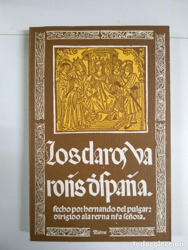Libros de segunda mano: Los claros varones de Espa&ntilde;a - Foto 1