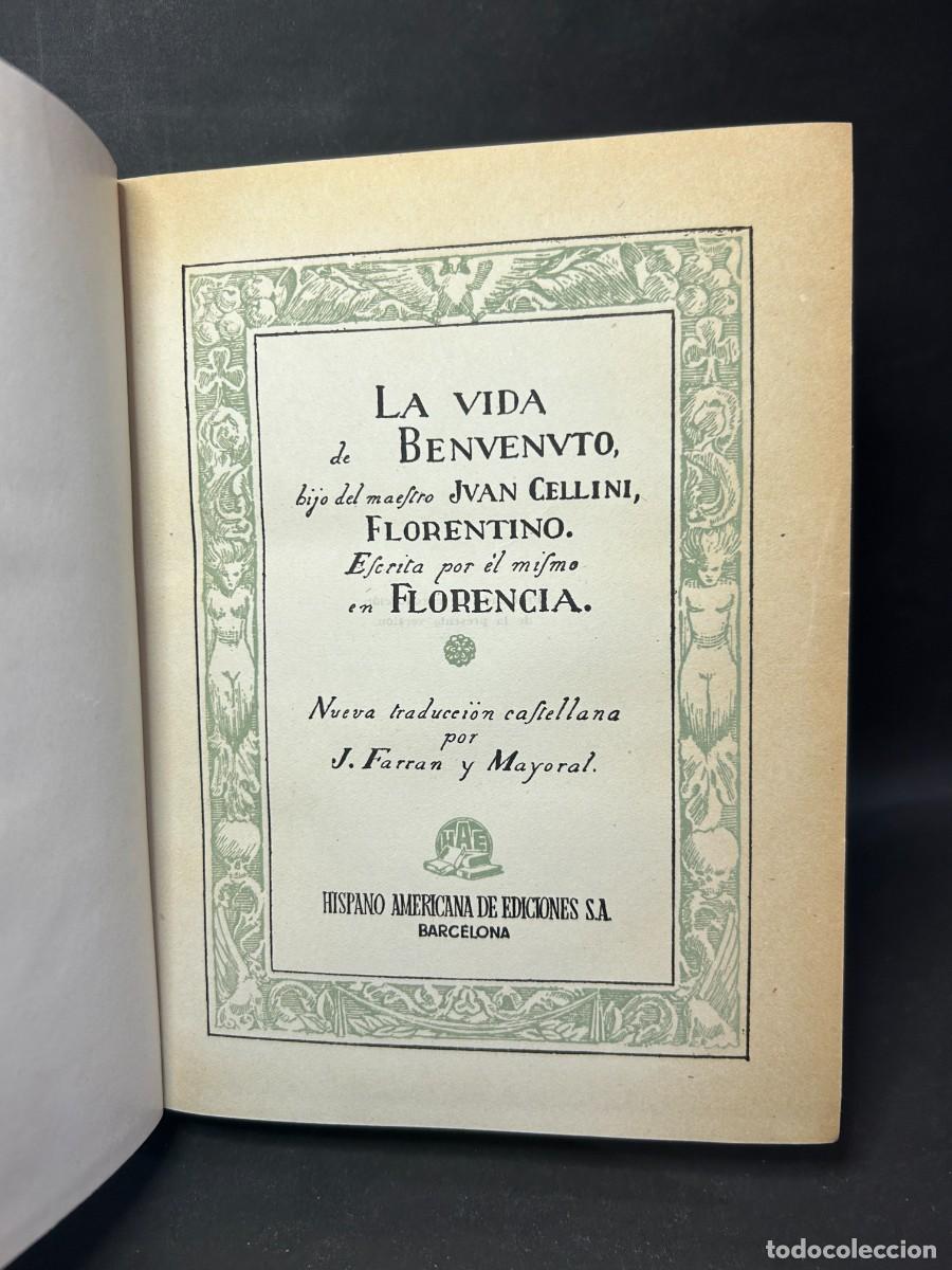 Libros de segunda mano: BENVENUTO CELLINI - LA VIDA DE BENVENUTO CELLINI - Foto 1