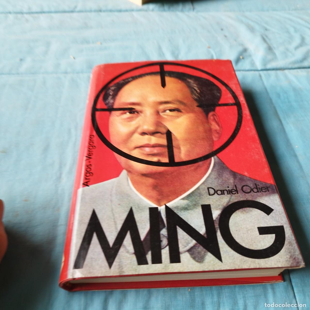 Libros de segunda mano: MING / DANIEL ODIER / GV71 / ARGOS VERGARA - Foto 2