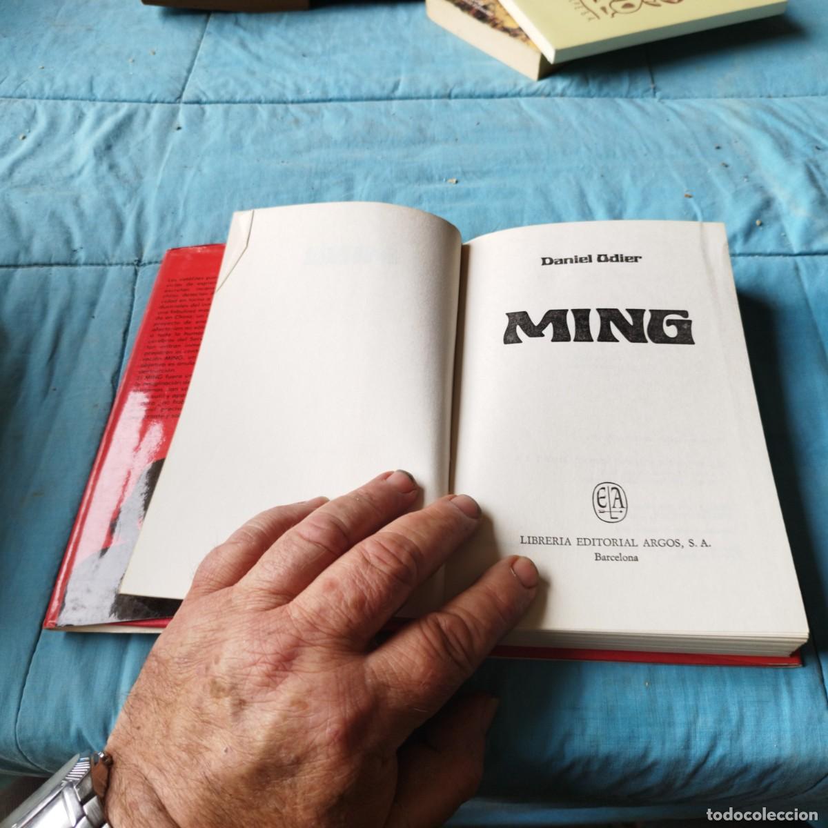 Libros de segunda mano: MING / DANIEL ODIER / GV71 / ARGOS VERGARA - Foto 5