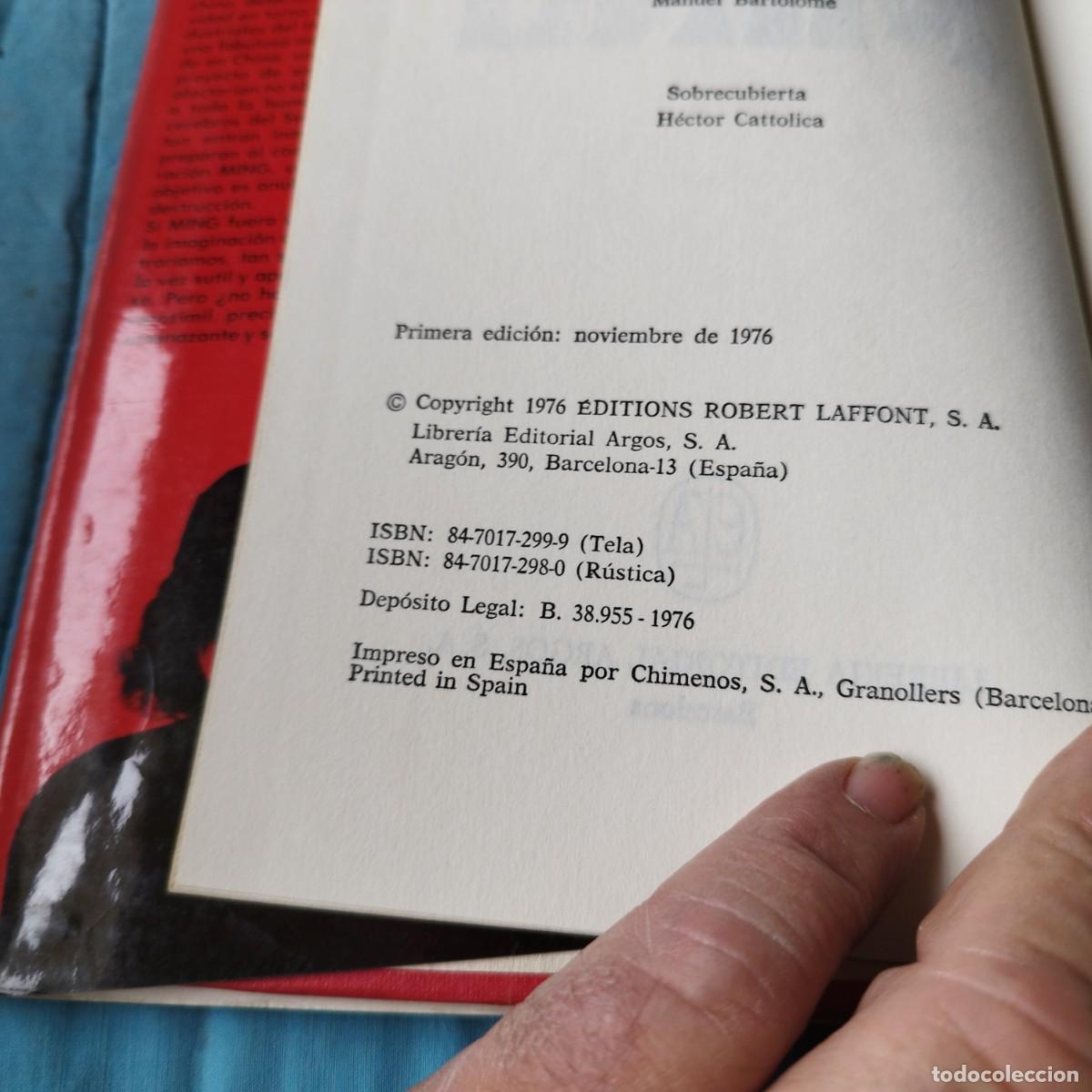 Libros de segunda mano: MING / DANIEL ODIER / GV71 / ARGOS VERGARA - Foto 8
