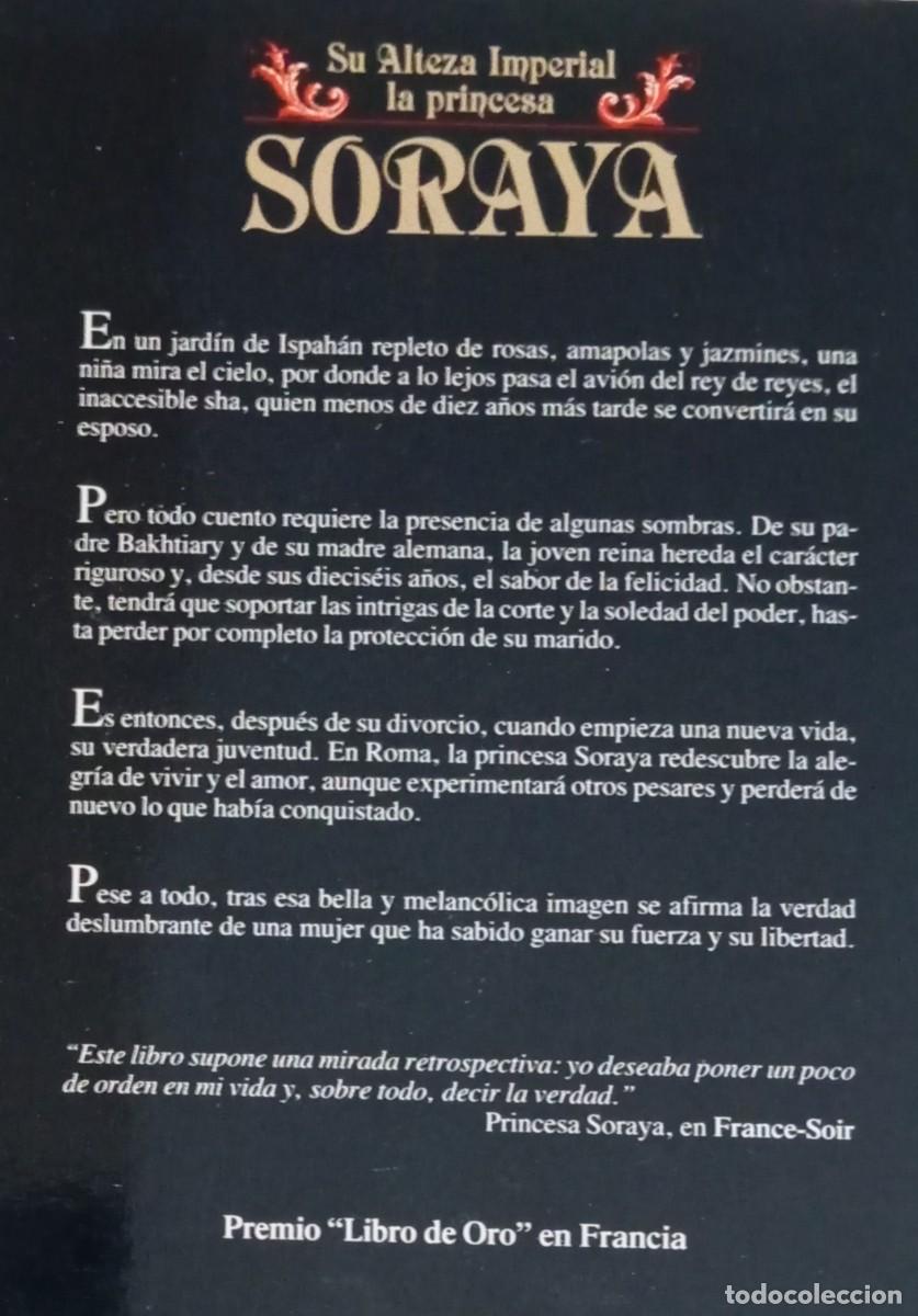 Libros de segunda mano: EL PALACIO DE LAS SOLEDADES - PRINCESA SORAYA - Foto 2