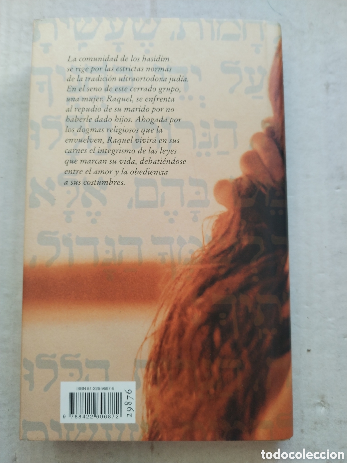 Libros de segunda mano: LA REPUDIADA/ELIETTE ABECASSIS - Foto 3