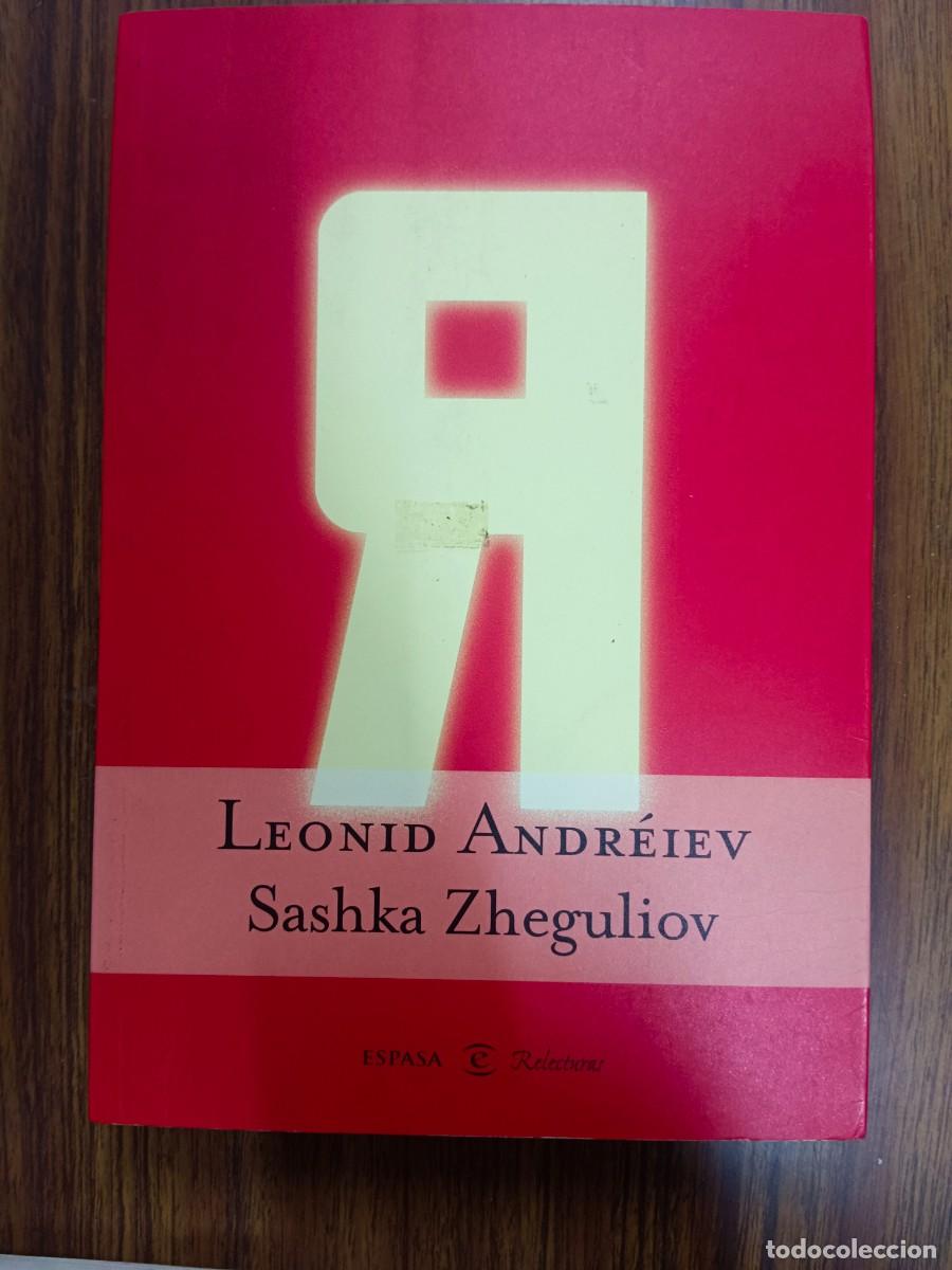 Libros de segunda mano: SASHKA ZHEGULIOV - Leonid Andreiev - Foto 1