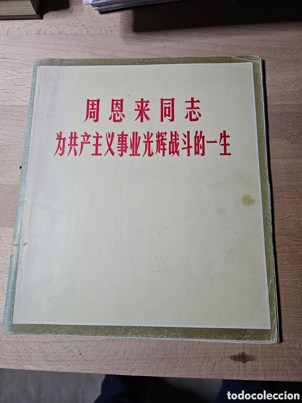 Libros de segunda mano: Album fotos vida Zhou En Lai, pol&iacute;tico comunista China