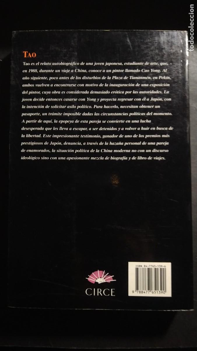 Libros de segunda mano: TAO - AYA GODA (EDICIONES CIRCE) - Foto 2