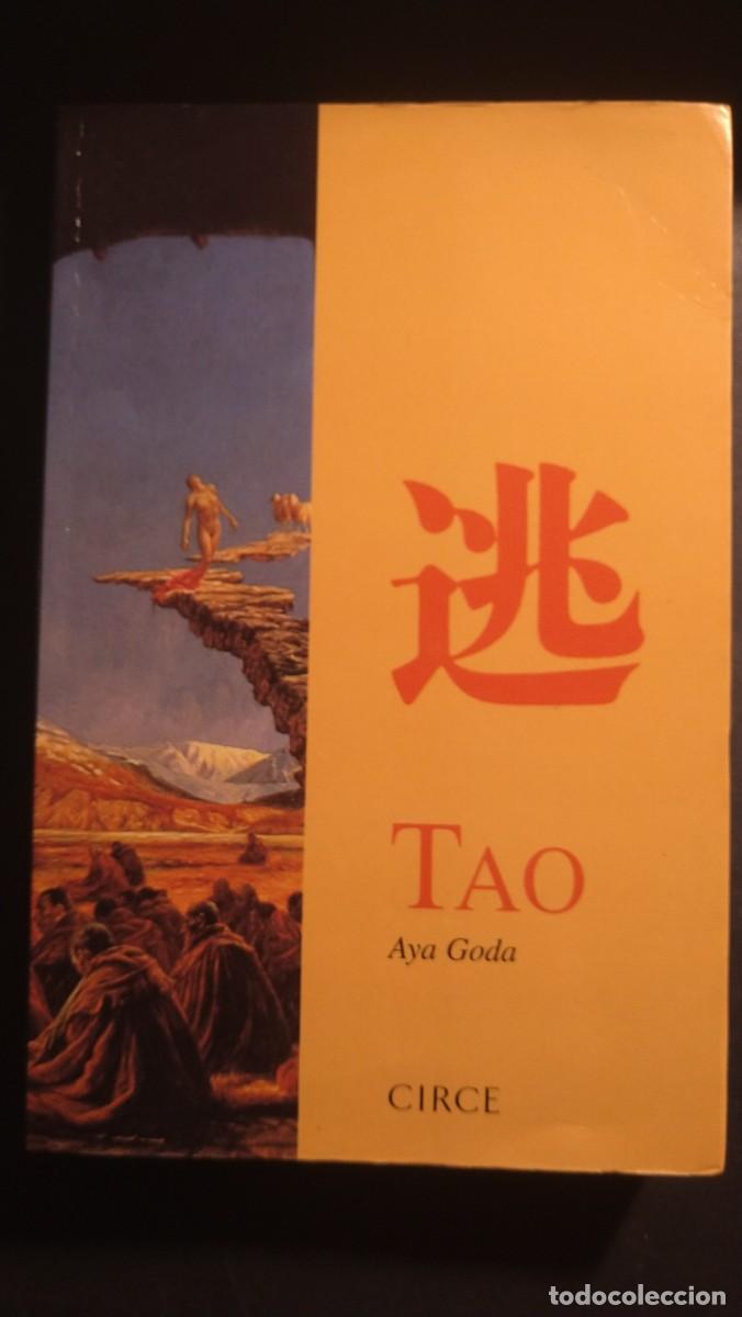 Libros de segunda mano: TAO - AYA GODA (EDICIONES CIRCE) - Foto 1