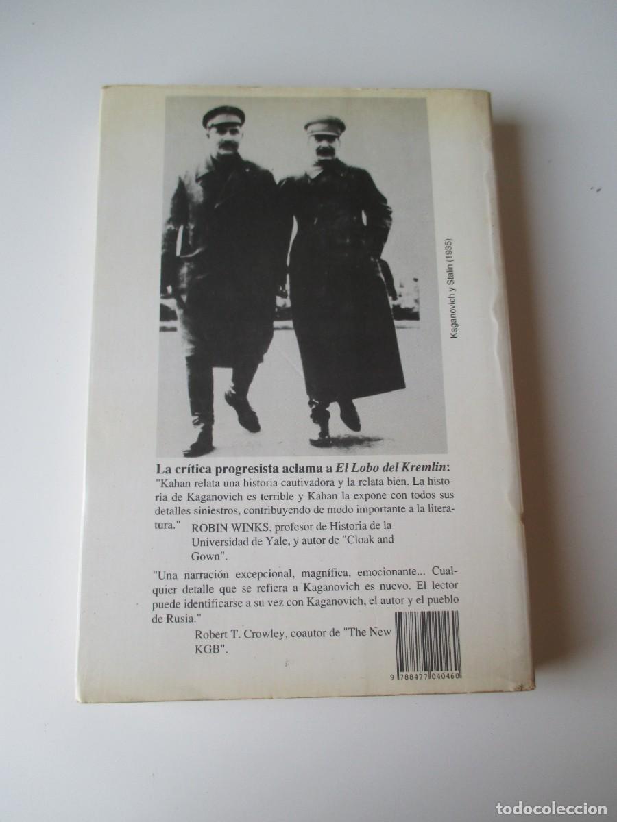 Libros de segunda mano: STUART KAHAN El lobo del Kremlin W34454 - Foto 2