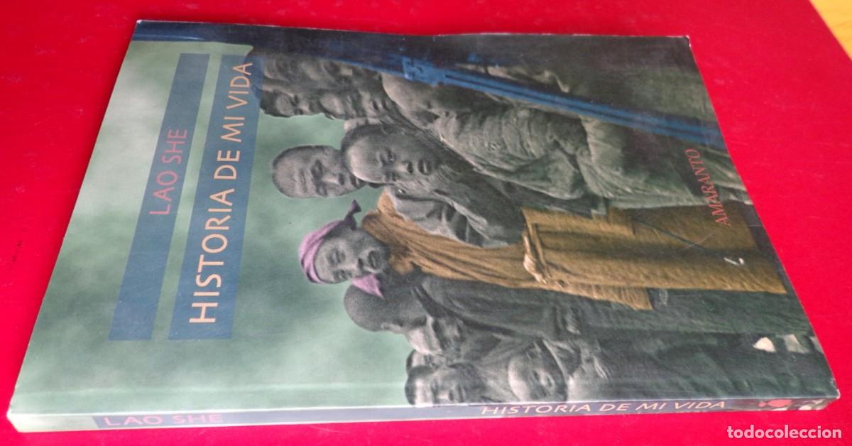 Libros de segunda mano: Historia de mi vida. Lao She - Foto 3