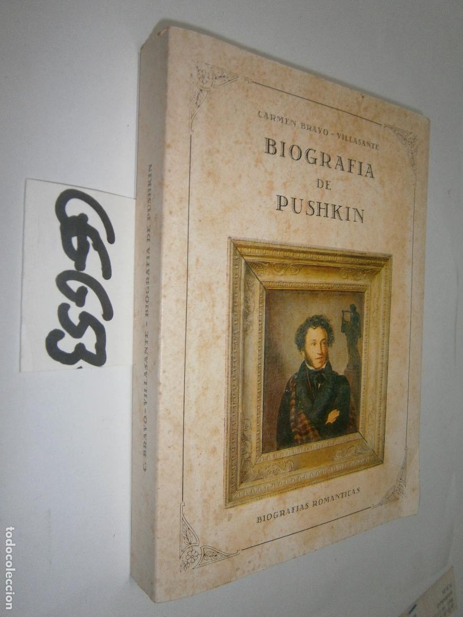 Libros de segunda mano: BIOGRAFIA DE PUSHKIN - Foto 1