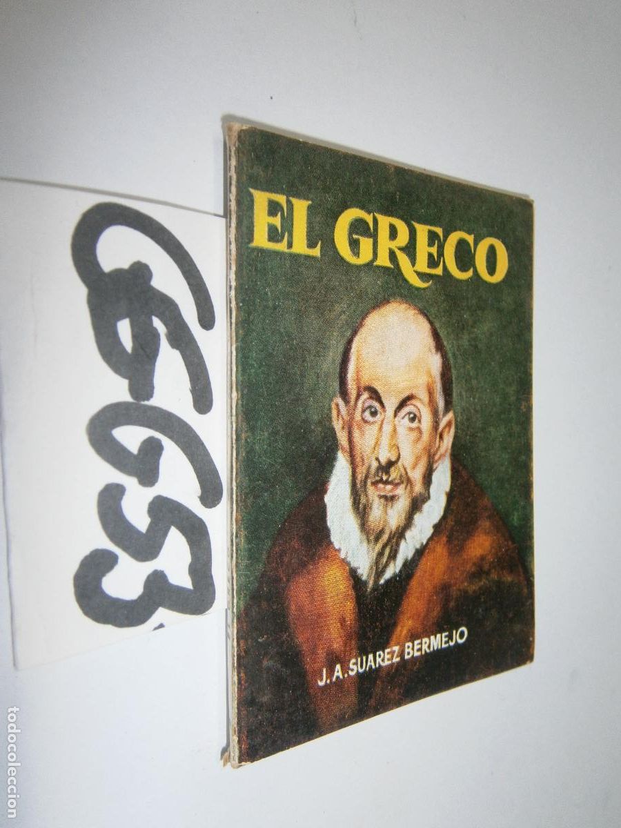 Libros de segunda mano: LIBROS PULGA - EL GRECO - Foto 1