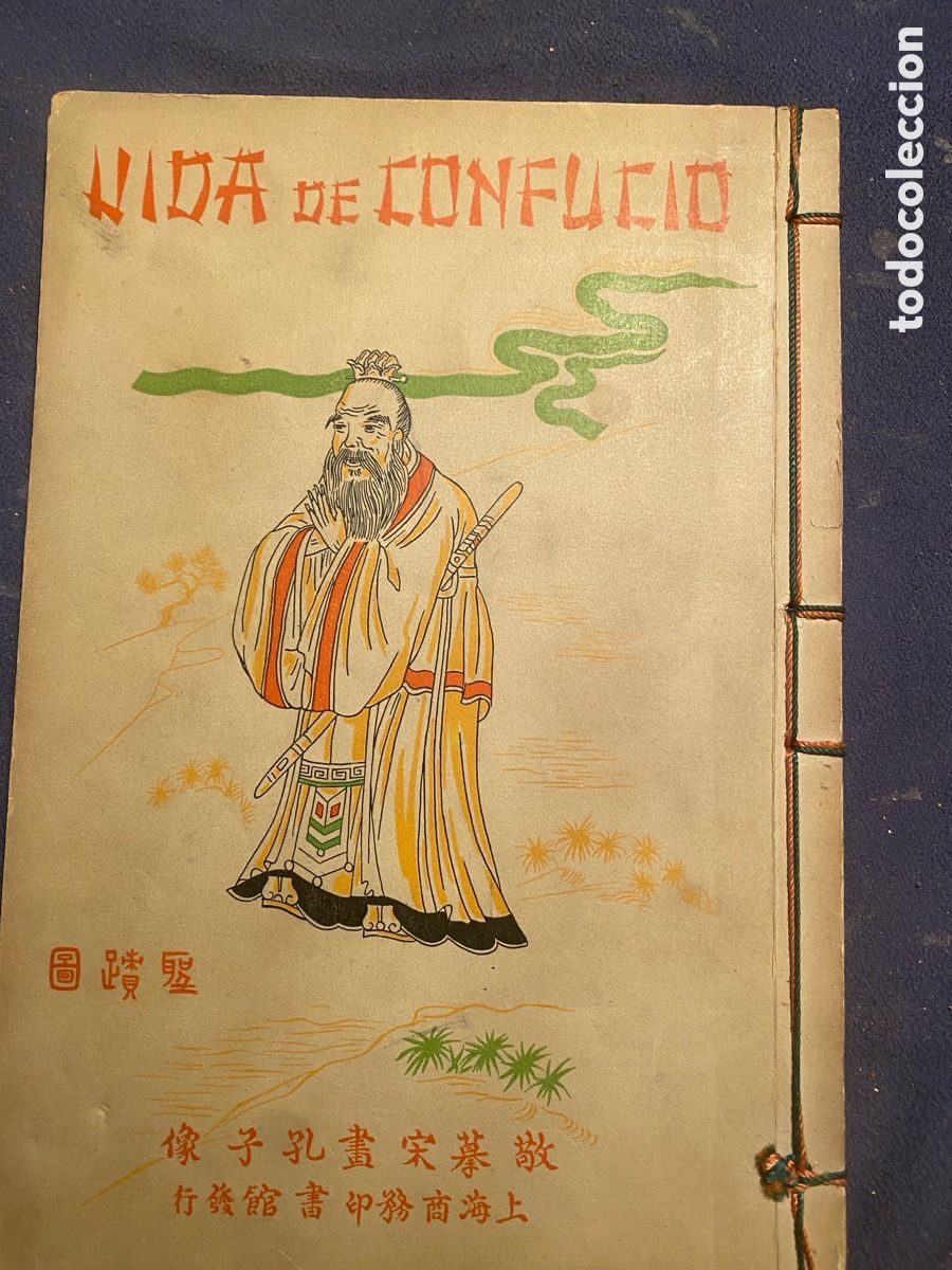 Second hand books: ESCENAS DE VIDA DE CONFUCIO - (EDICIONES MERCEDES, c.1965)