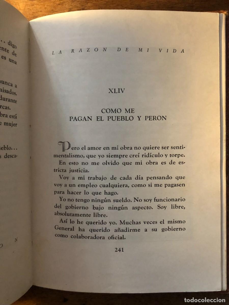 Libros de segunda mano: EVA PER&Oacute;N, LA RAZ&Oacute;N DE MI VIDA. EDICIONES PEUSER - Foto 5