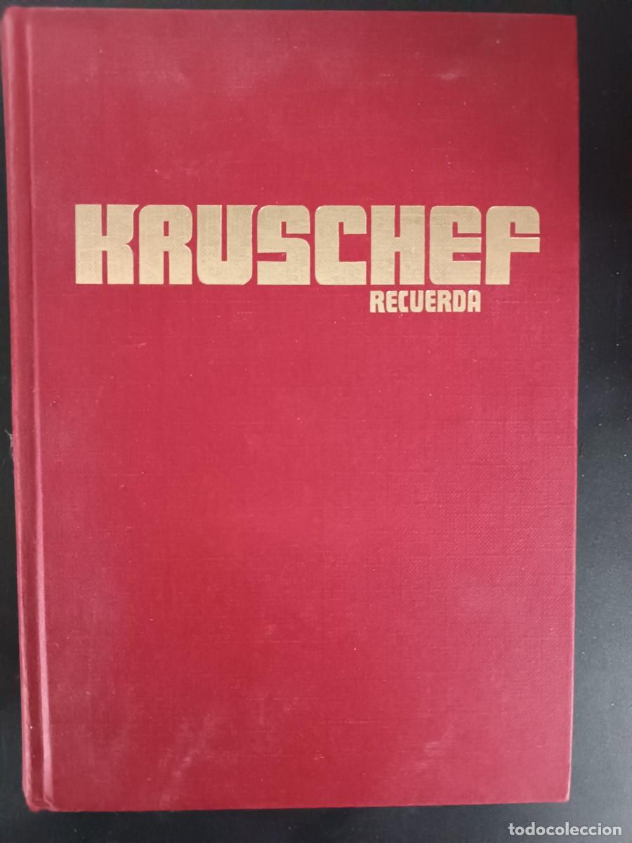 Libros de segunda mano: Kruschev recuerda Strobe Talbott - Foto 1
