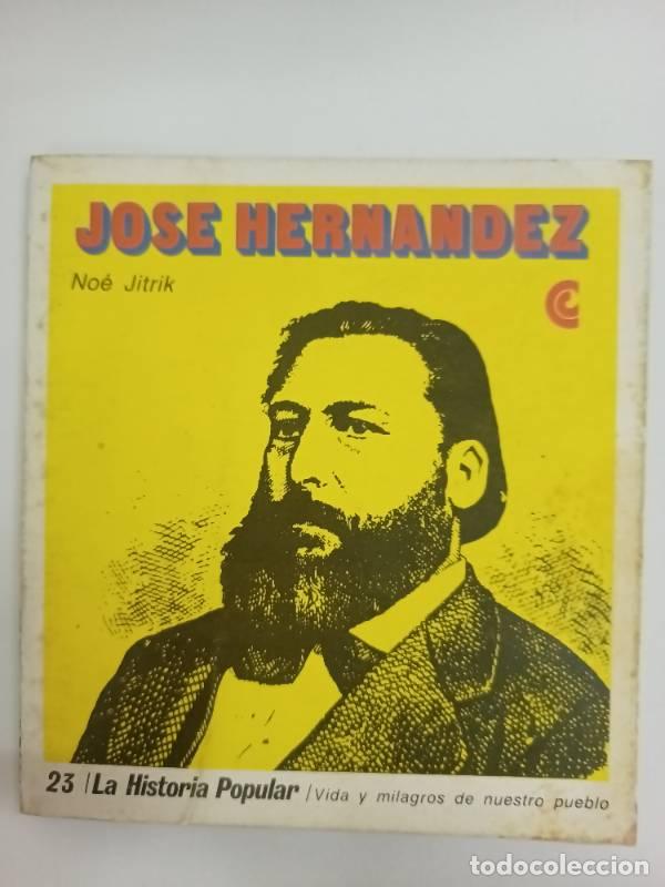 Libros de segunda mano: Jose Hernandez - Noe Jitrik - Foto 1