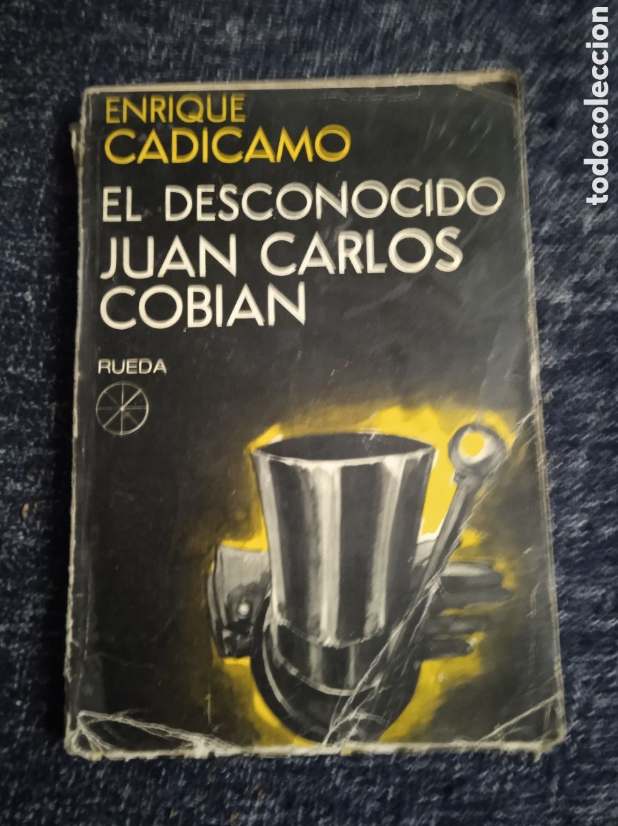 Second hand books: EL DESCONOCIDO JUAN CARLOS COBIAN / ENRIQUE CADICAMO -edita : RUEDA - ARGENTINA 1976