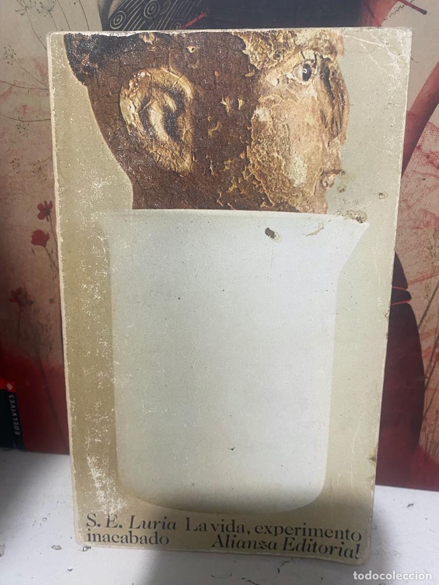 Libros de segunda mano: S.E. LURIA, LA VIDA EXPERIMENTO INACABADO, ALIANZA EDITORIAL
